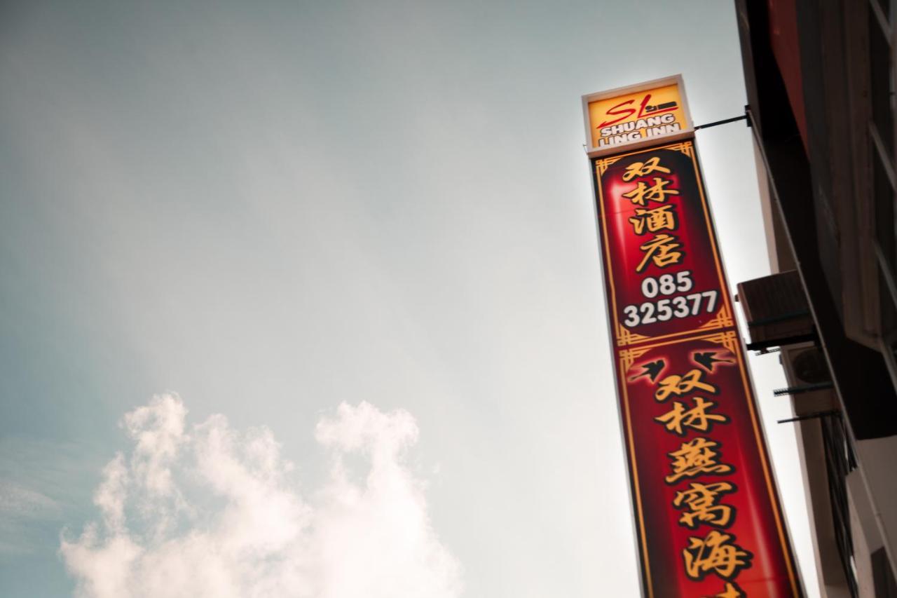 Shuang Ling Inn Miri Eksteriør bilde