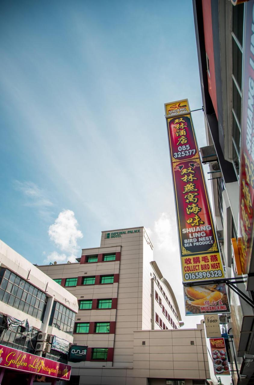 Shuang Ling Inn Miri Eksteriør bilde